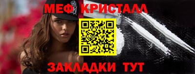 ешки Ипатово