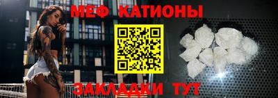 ешки Ипатово