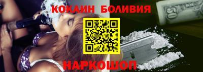 ешки Ипатово