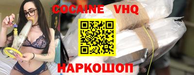 МДМА Изобильный