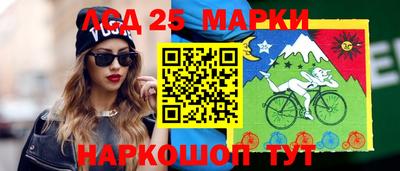 МДМА Изобильный