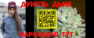 МДМА Изобильный