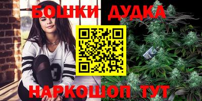 ешки Ипатово