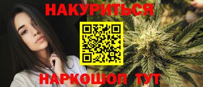 прущие грибы Ирбит