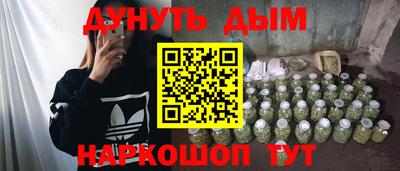 ешки Ипатово