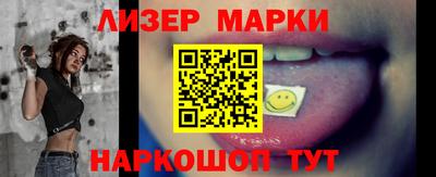 МДМА Изобильный