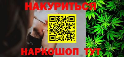 ешки Ипатово