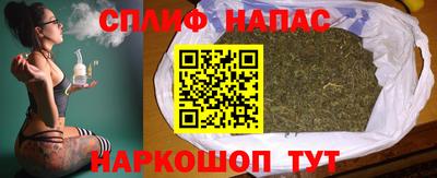 МДМА Изобильный