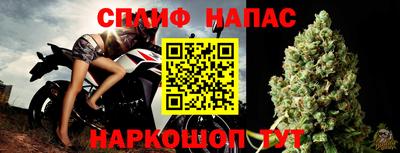 ешки Ипатово