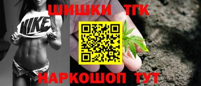 ешки Ипатово