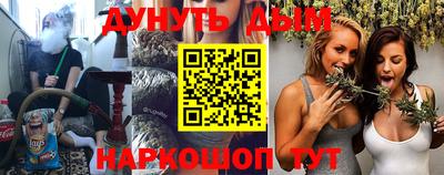 МДМА Изобильный