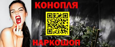 МДМА Изобильный