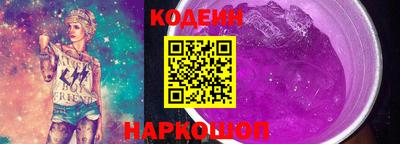 МДМА Изобильный