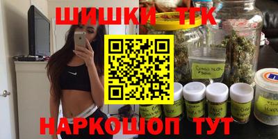 ешки Ипатово