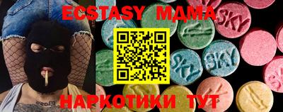 ешки Ипатово