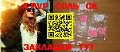 МДМА Изобильный