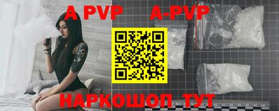 ешки Ипатово