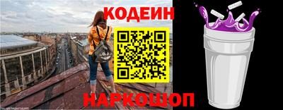 ешки Ипатово