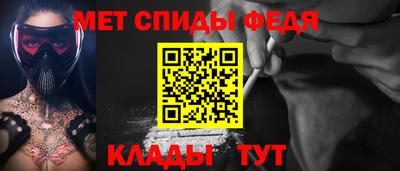 прущие грибы Ирбит