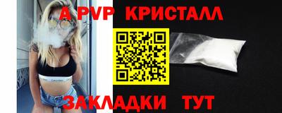 МДМА Изобильный