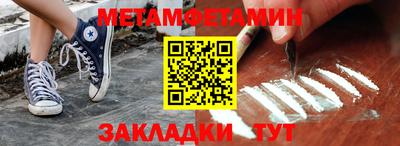 прущие грибы Ирбит