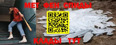 прущие грибы Ирбит