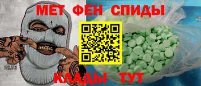 прущие грибы Ирбит