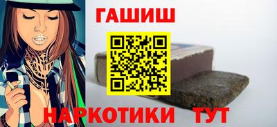 прущие грибы Ирбит