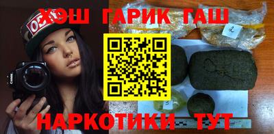 ешки Ипатово