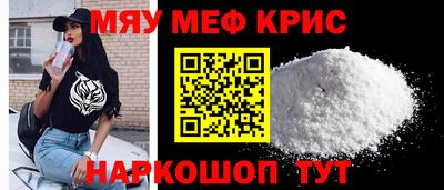 МДМА Изобильный