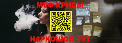 МДМА Изобильный