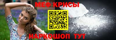 прущие грибы Ирбит