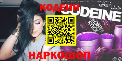 МДМА Изобильный